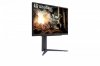 LG Electronics Monitor 27 cali 27GS75Q-B QHD UltraGear 200Hz, 1ms, 300cd, Pivot, HAS