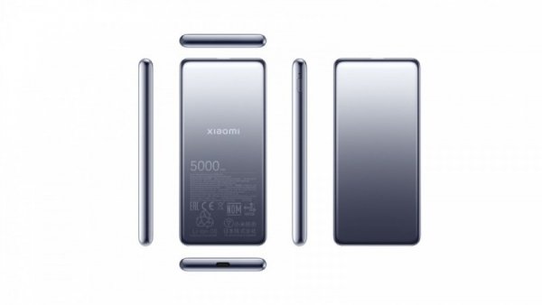 XIAOMI PowerBank Ultra Slim  5000mAh