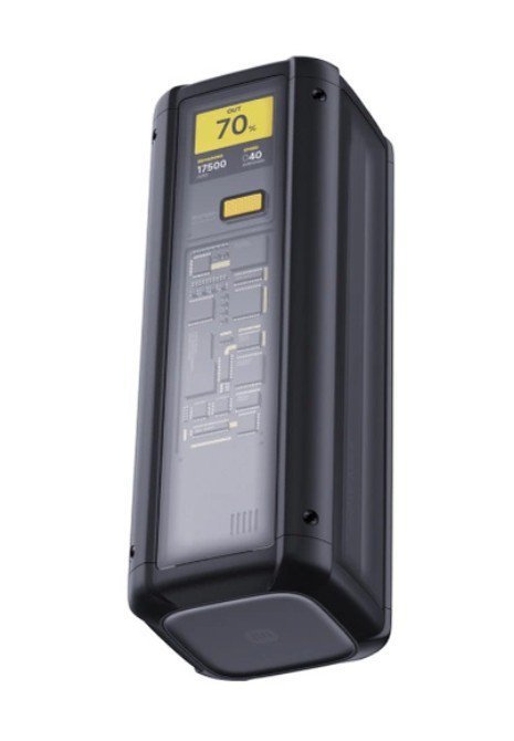 XIAOMI PowerBank 212W HyperCharge  25000mAh GL