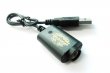 ŁADOWARKA USB EGO 420mA ŁADOWARKA USB EGO 420mA