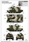 Trumpeter 05542 Soviet 1K17 Szhatie