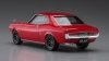 Hasegawa 20533 Toyota Celica 1600ST (1970) 1/24