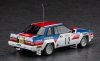 Hasegawa 20727 Nissan 240RS (BS110) 1983 Monte Carlo Rally 1/24