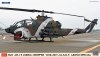 Hasegawa 02387 Bell AH-1S Cobra Chopper 2018/2019 J.G.S.D.F. Akeno Special 1/72