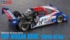 Hasegawa CH54-51154 YHP Nissan R89C Super Detail 1/24
