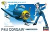 Hasegawa TH12-60122 Egg Plane F-4U Corsair