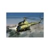 Hobby Boss 87244 Mi-2 Urp Hoplite