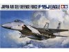 Tamiya 61030 JASDF F-15J Eagle