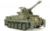AFV Club AF35S66 German Flakpanzer M-42 A1 1/35