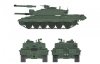 RFM-5062 Challenger 2 British Main Battle Tank with workable track links