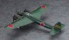 Hasegawa E47-01577 Kugisho P1Y1 Ginga (Frances) Type 11 Japanese Navy Bomber 1/72