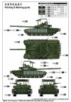 Trumpeter 09610 Russian T-72B3 w/4S24 Soft Case ERA & Grating Armour 1/35