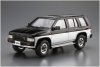 Aoshima 05708 1/24 MC#106 NIssan D21 Terrano V-6 3000 R3M'91