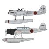Hasegawa 02357 E7K1 Type 94 Model 1 Reconnaissance Seaplane & E13A1 Type Zero (Jake) Model 11 'Ominato Air Squadron'