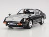 Tamiya 24015 1/24 Nissan Fairlady 280Z with T-Bar Roof