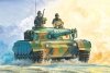 Hobby Boss 82463 1/35 Pla Ztz96 Mbt