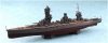 Aoshima 05977 1/700 FULL HULL#- Japanese Battleship Fuso 1944 w/Metal Barrel