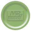 Hobby Colour H050 Lime Green(Gloss)