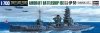 Hasegawa WL119-49119 1/700 Battleship Ise