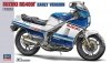 Hasegawa 21509-BK9 Suzuki RG400 Early Version (1985) 1/12