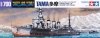 Tamiya 31317 Tama Light Cruiser 1/700
