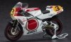 Hasegawa 21710 Yamaha YZR500 (0WA8) Team Lucky 1/12