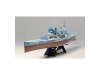 Tamiya 78010 British King George V