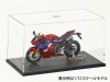 Tamiya 73005 Display Case D