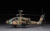 Hasegawa PT42-07242 AH-64D Apache Longbow J.G.S.D.F. 1/48