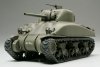Tamiya 32523 1/48 US M4A1 Sherman
