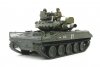 Tamiya 35365 Tank M551 Sheridan Vietnam War 1/35