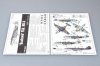 Trumpeter 02826 Seahawk Mk.6   1/48