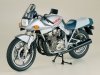 Tamiya 16025 1/6 Suzuki GSX1100S Katana
