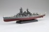 Fujimi 460505 1/700 IJN Battleship Kongo