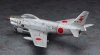 Hasegawa E49-01579 F-86D Sabre Dog 'J.A.S.D.F.' 1/72
