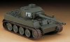 Hasegawa MT55-31155 1/72 Pz.Kpfw VI Tiger I Hibrid 