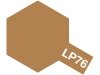 Tamiya 82176 LP-76 Yellow-Brown DAK 1941 10 ml