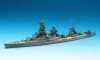 Hasegawa WL118-49118 1/700 Battleship Hyuga