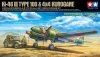 Tamiya 25217 1/48 Mitsubishi Ki-46 III Type 100 & 4x4 Light Vehicle Kurogane Set