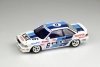 NuNu 24039 Toyota Corolla Levin [AE92] '89 JTC SUGO 1/24