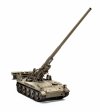 AFV Club AF35331 M107 Self-Propelled Gun 175 mm 1/35