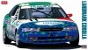 Hasegawa 20342 Landmark Corolla 1/24