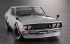 Hasegawa 20669 1/24 Nissan Skyline 2000GT-R (KPGC110) Custom Version