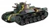 Fujimi 762357 SWA-31 1/76 Type97 Chi-Ha (Set of 2)