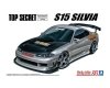 Aoshima 05874 1/24 TC#24 Top Secret S15 Silvia '99 (Nissan)