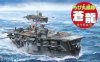 Fujimi 422275 QsC Ship Soryu