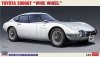 Hasegawa 20617 Toyota 2000GT 'Wire Wheel' 1/24