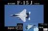 Fujimi 311180 1/48 F15-J Tactical Fighter Training Group Aggressor 908