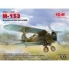ICM 72076 I-153 China