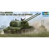 Trumpeter 05559 Russian ZSU-57-2 SPAAG